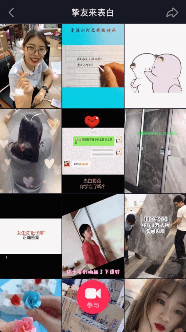 再获陶瓷十大品牌、抖音话题*放播**量破亿…这个6月，强辉真的666