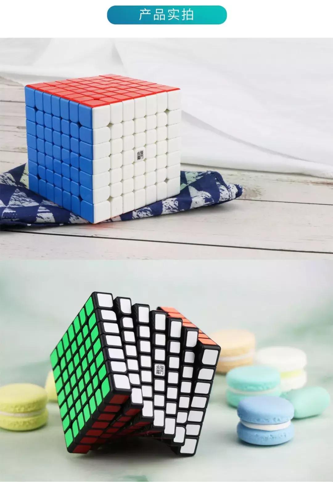 你的七迹,由我赋予|新品发布