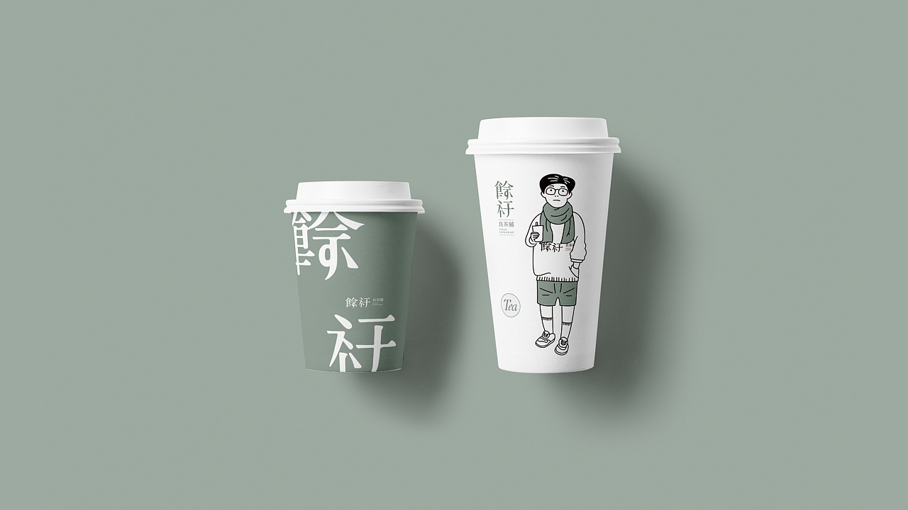 良茶铺,文艺轻熟风男店铺