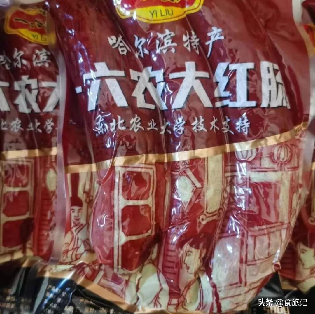 爆火的农大、农科院产品,到底好不好吃?