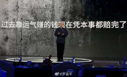 回首2020我们风雨同舟展望2021,让我们一起总结2019展望2020