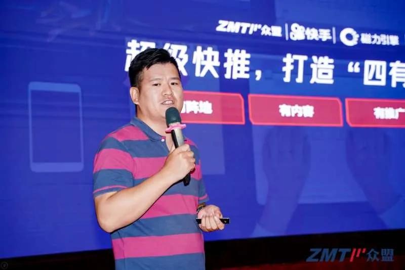 乘风破浪，携手同行2020全国商业IT服务转型巡回会再创新高