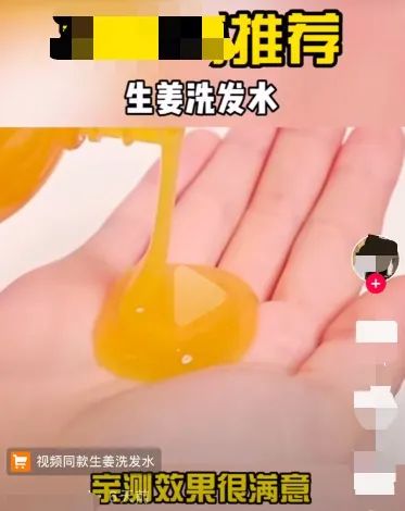 十大爆款网红产品,热销的网红产品