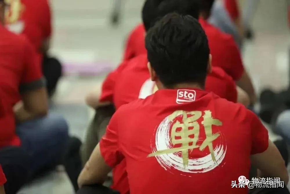 困局:申通快递不做“大哥”好多年,哪些问题在眼前?