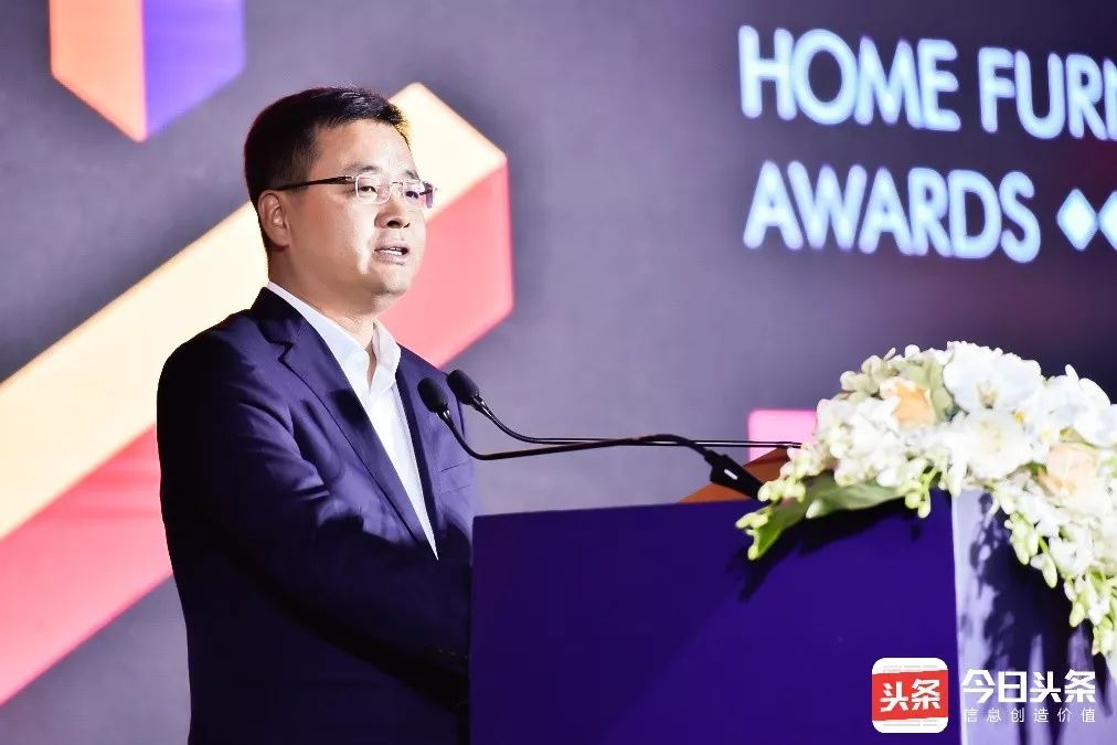 *今条头日**“HomeM³无限想象”家居时尚盛典，带你花式看行业未来