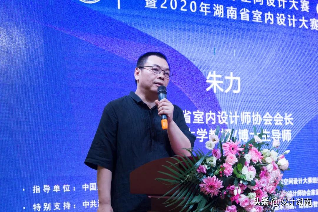 设计湘军的光荣与梦想