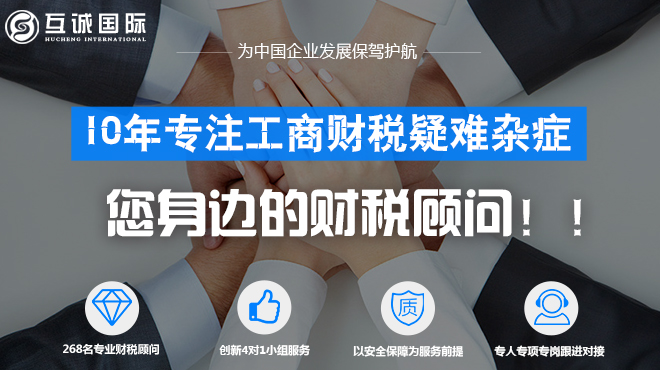 电商法出台微商要怎么做,电商法正式实施