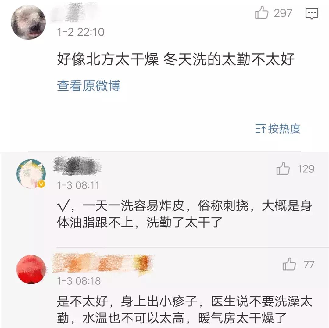 跟有口臭的人接吻什么感觉,口臭的人接吻是什么感觉
