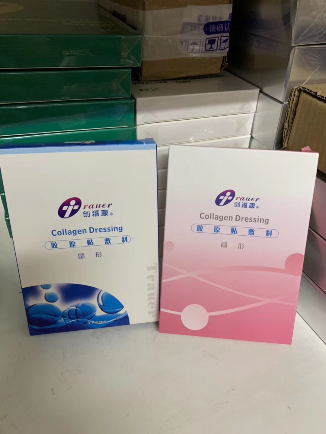 创福康祛痘控油面膜好用吗,创福康的面膜祛痘怎么样