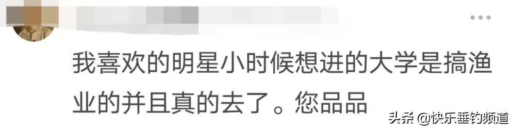 钓鱼的魅力到底在哪里,钓鱼的最高境界就是冷和热都不怕