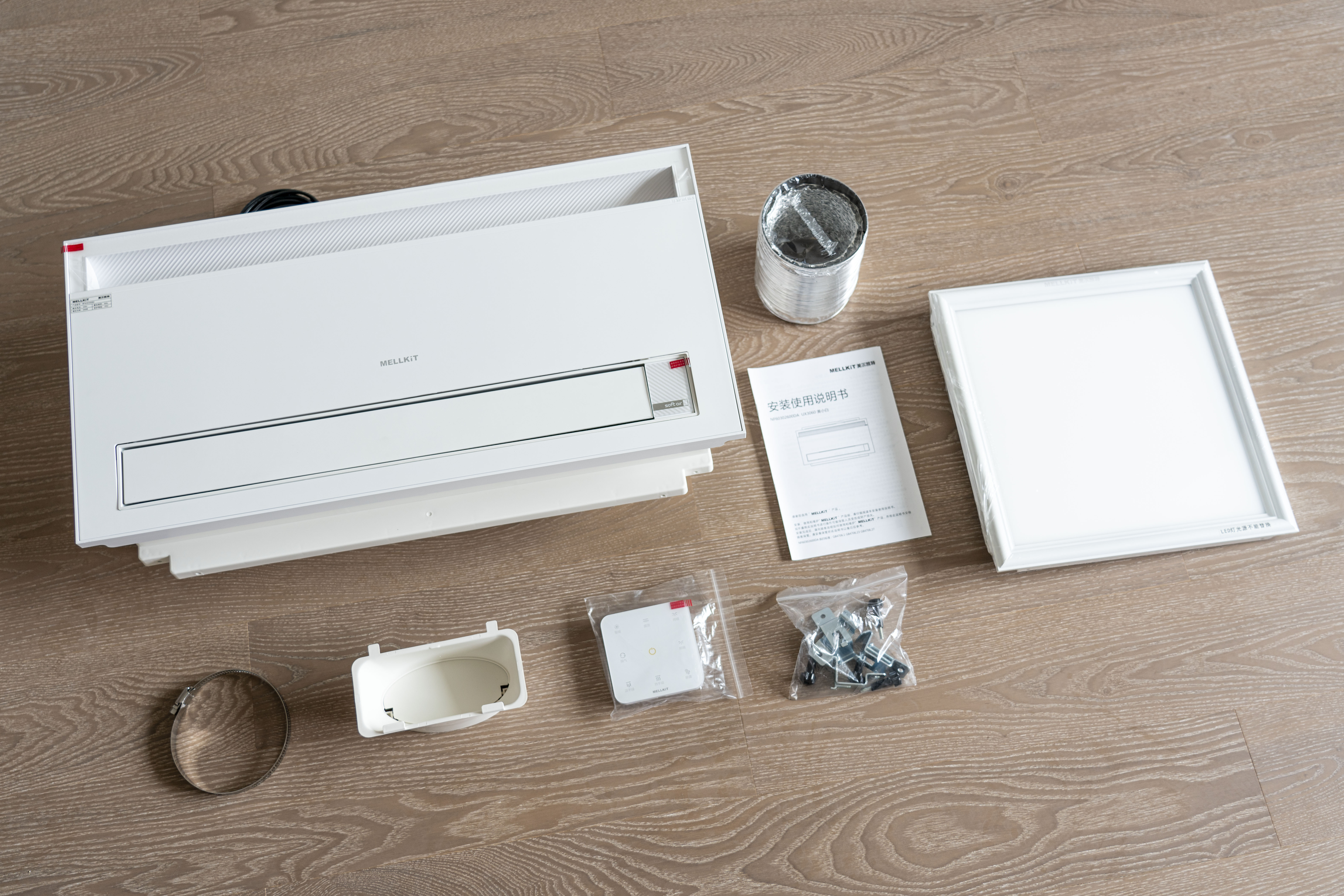 性价比风暖浴霸测评,美尔凯特和奥普风暖浴霸哪个好