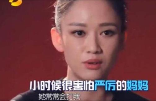 陈乔恩5字回怼霸气十足,陈乔恩霸气回应