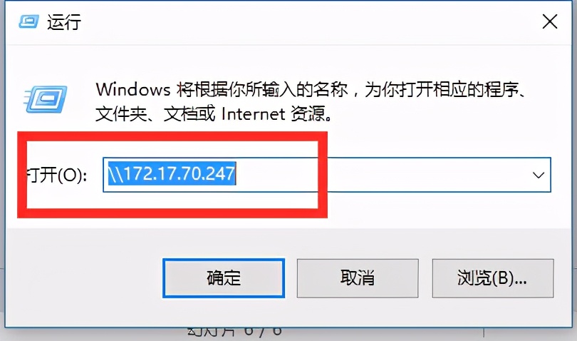 美能达复印机u盘如何彩色扫描,柯尼卡美能达复印机扫码打印