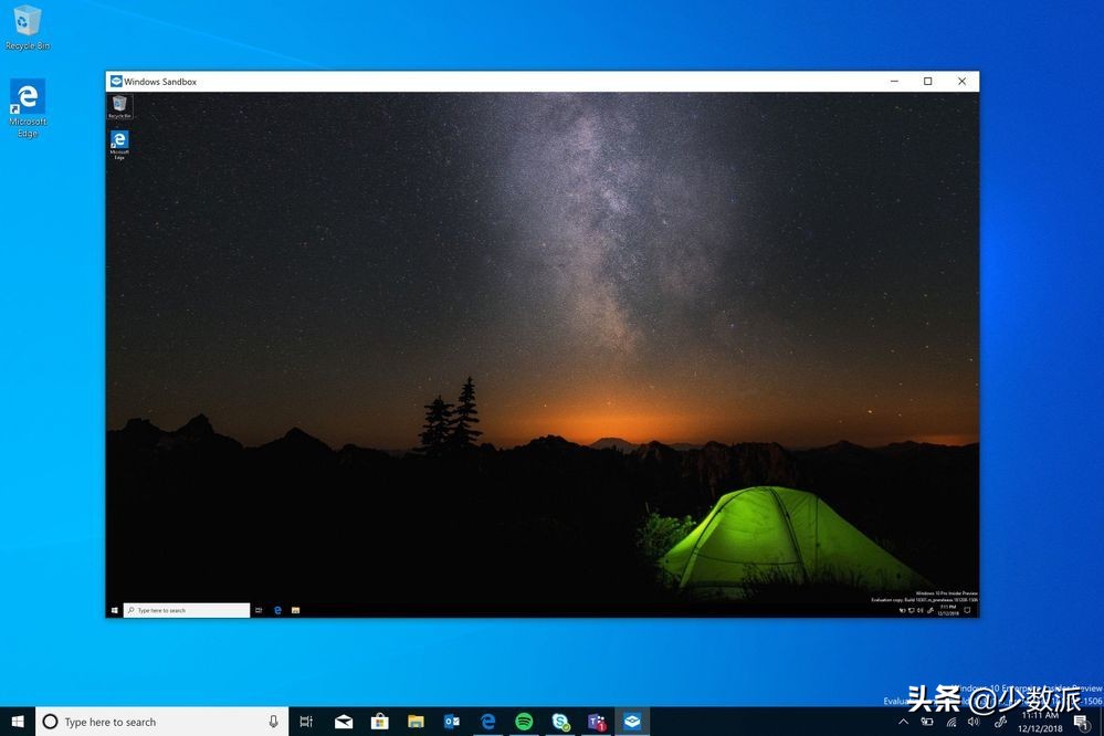 windows10最新版本要不要更新,windows10新功能大全集