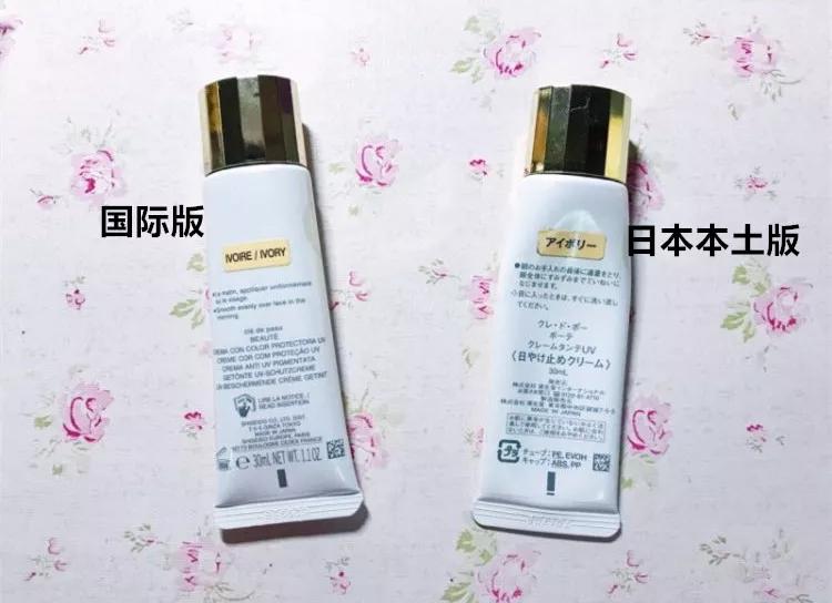 远洋化妆品可靠吗,远洋购化妆品怎么样