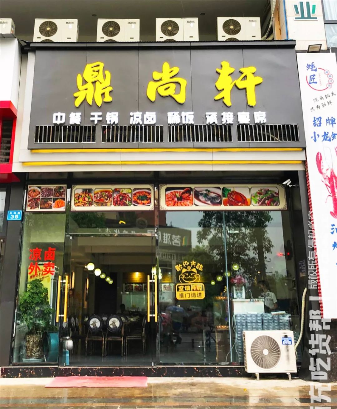 南充白土坝高颜值餐厅,南充白土坝外婆私房菜