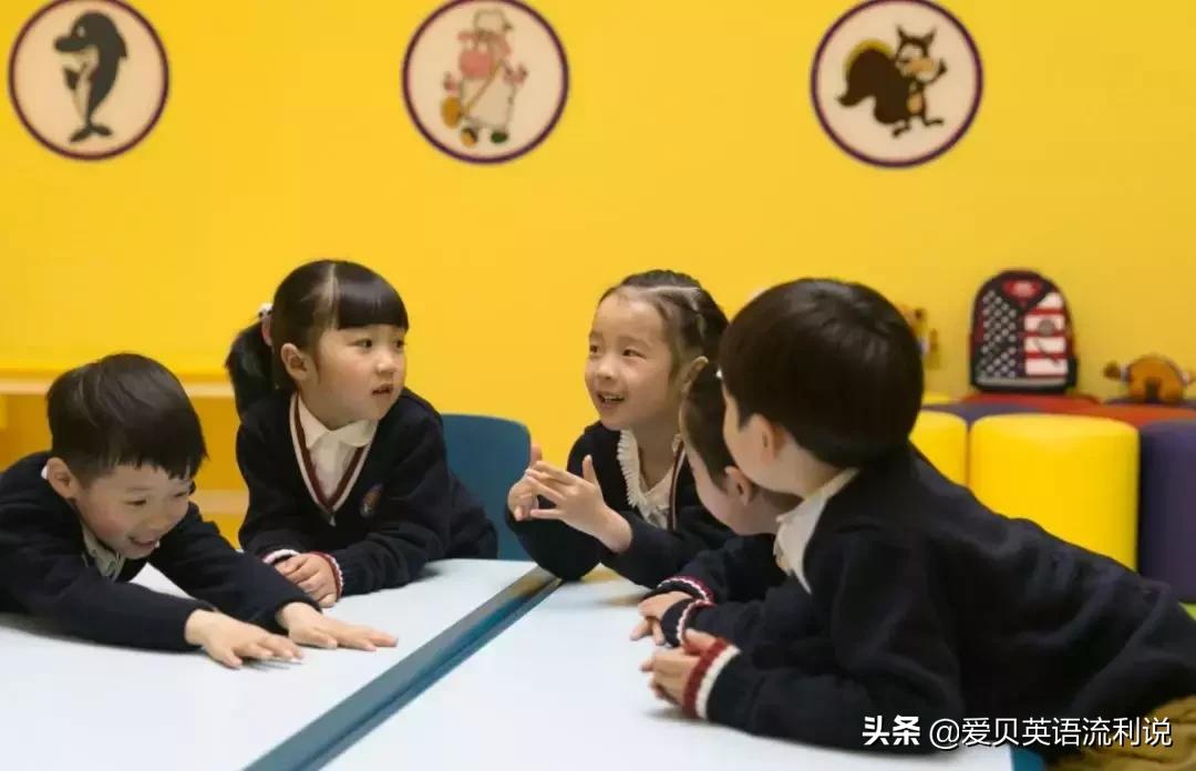 在爱贝英语学习第四年学什么,爱贝英语适合多大孩子