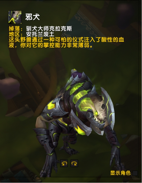 魔兽世界9.1.5dht全攻略,魔兽世界新手打金攻略