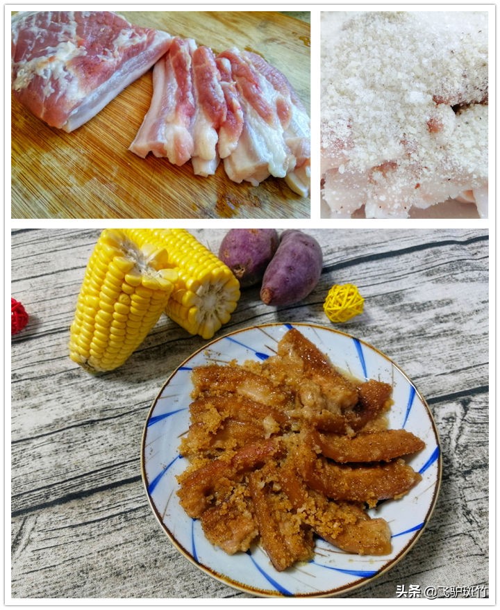 世人悄悄开始用这种锅，再不用可能就得糖尿病了