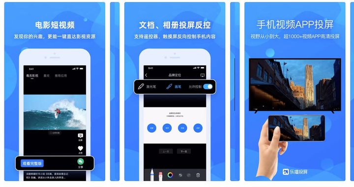 有趣好玩的手机应用推荐,推荐好玩有趣的app软件
