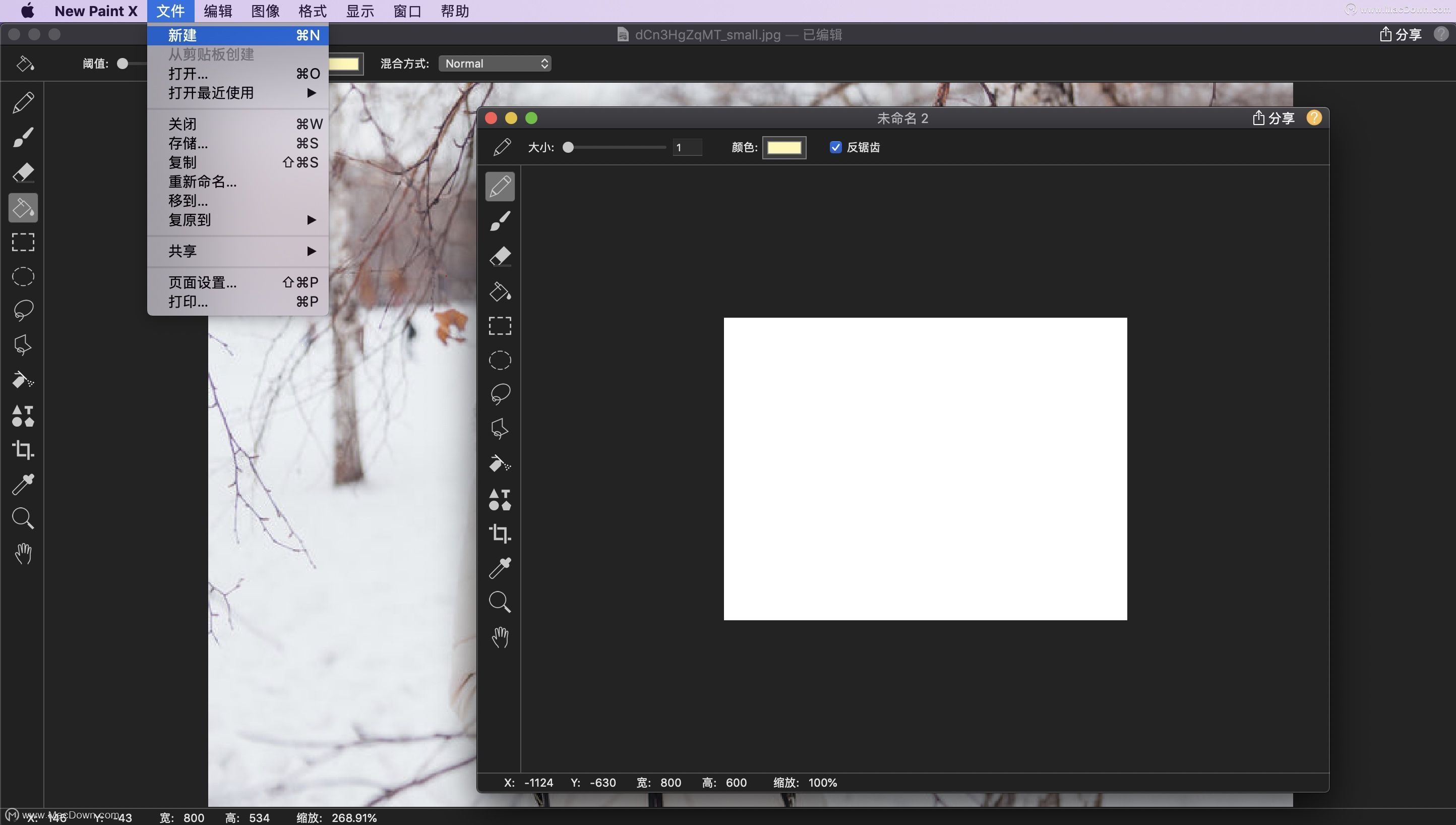 盘点当年的经典游戏你都玩过哪些,怀旧游戏当年风靡一时的