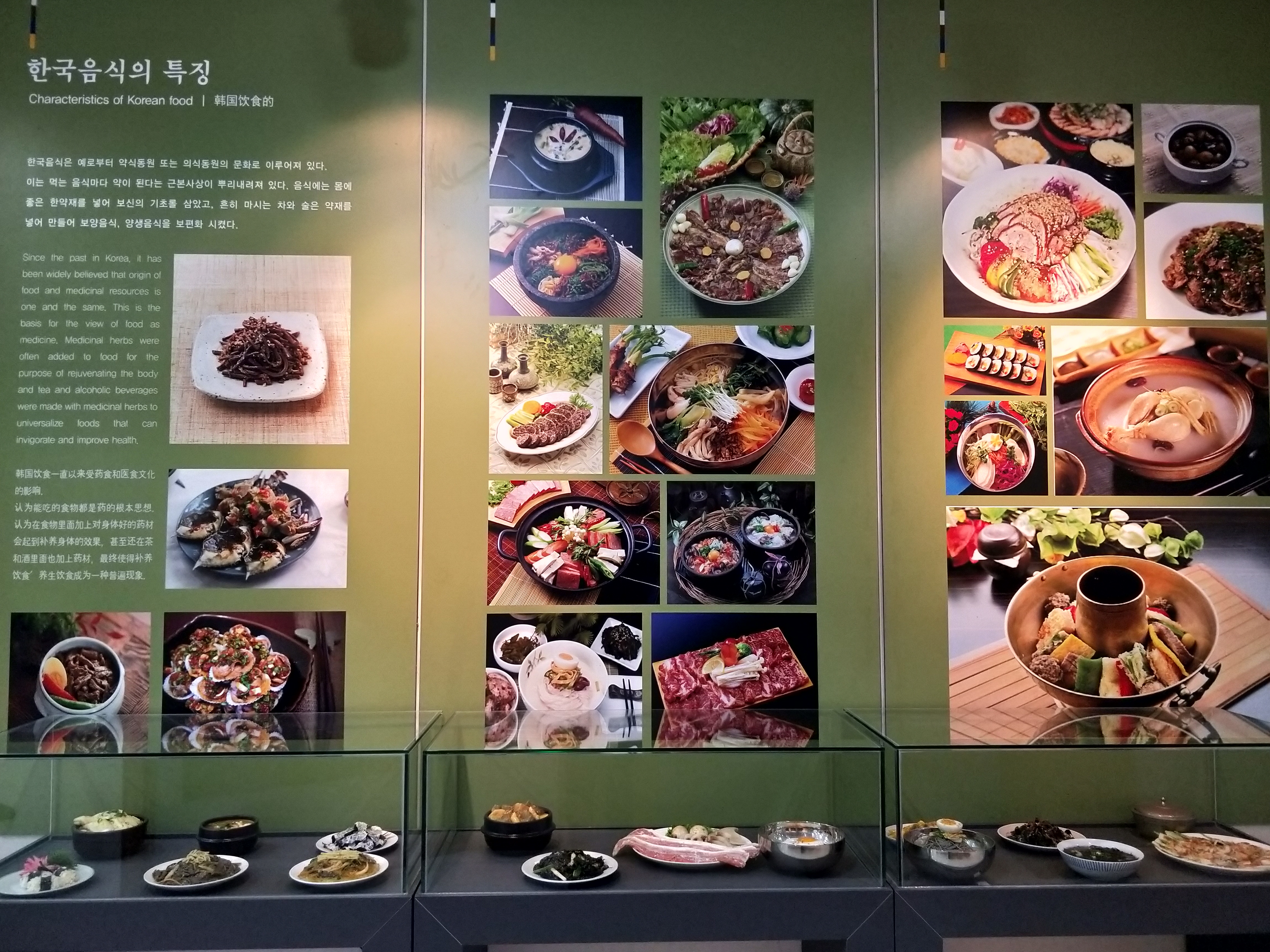 济州岛必玩的景点介绍图片,韩国旅行必打卡景点攻略