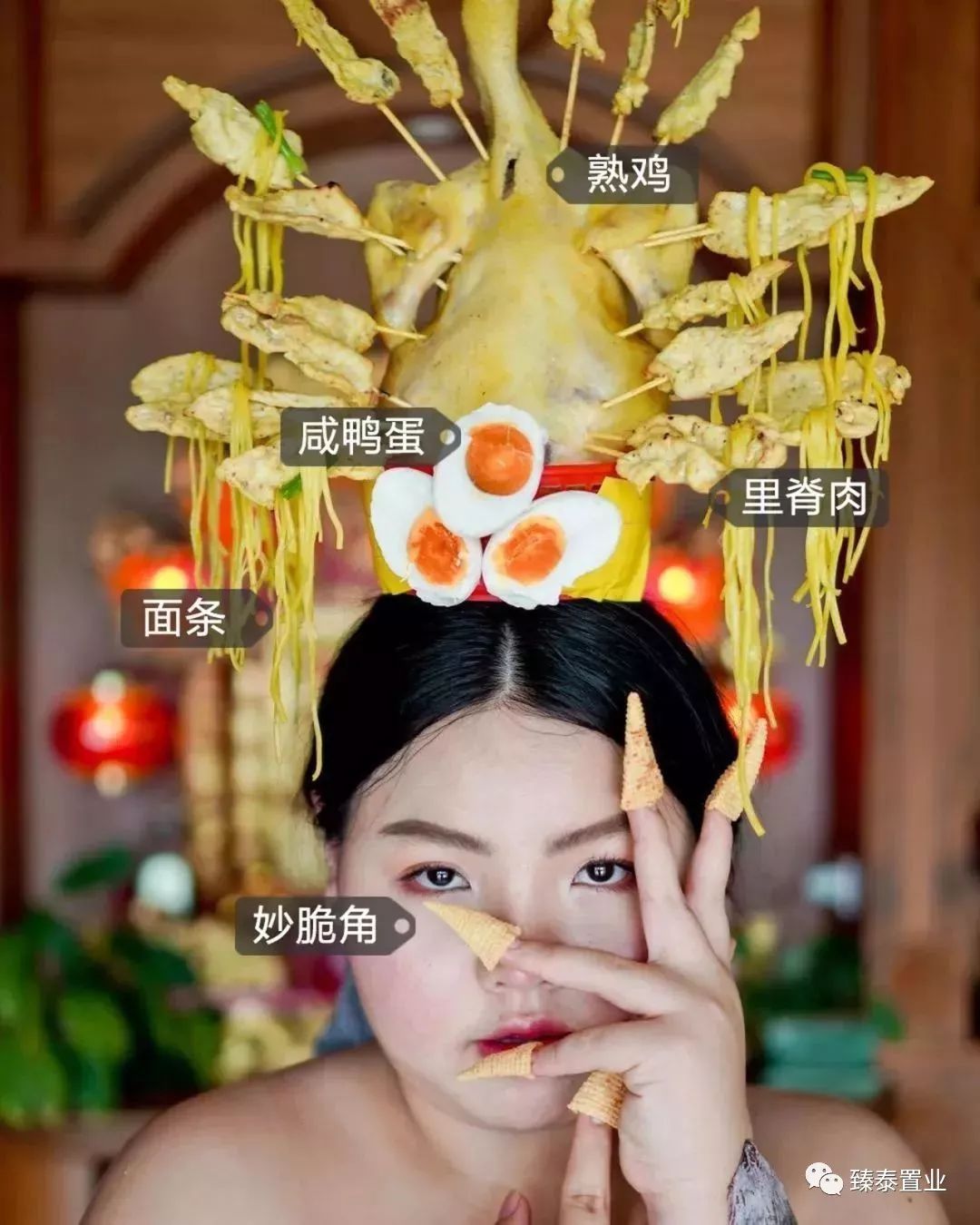 范冰冰蕾哈娜蓝色妆容,范冰冰蕾哈娜