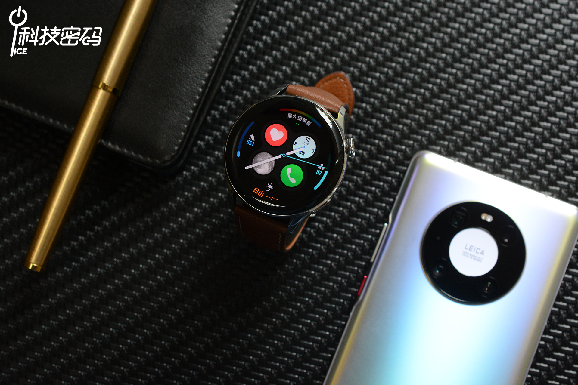 华为watch3pro微信功能,华为watch3什么功能比较实用