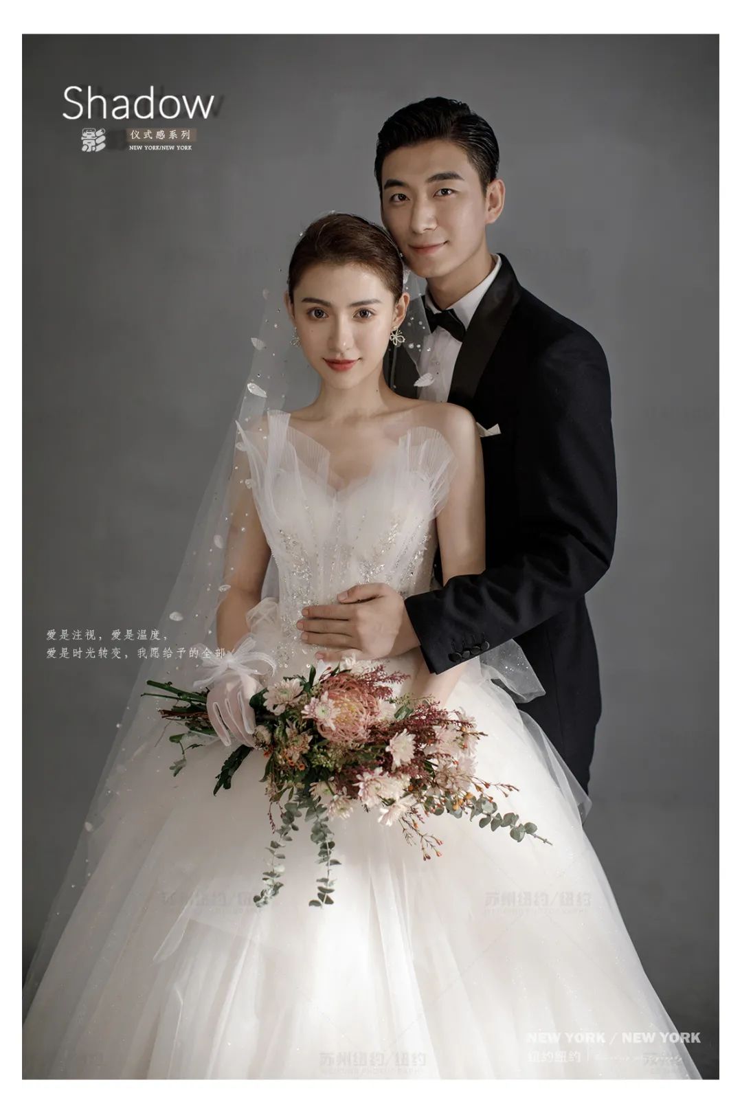 婚照光影,浪漫复古法式氛围感婚照