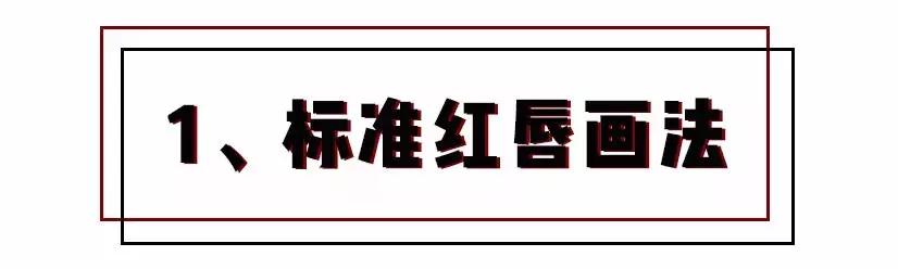 杨紫的嘴巴整过吗,杨紫的嘴巴怎么跟以前不一样了