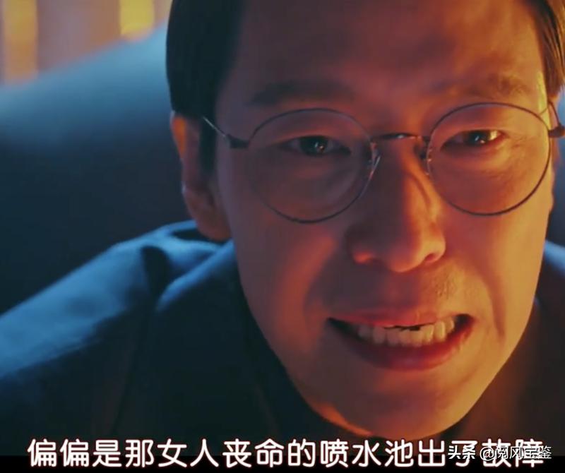 真假难辨!横行霸道的朱丹泰是个假货,金顺玉深知《红楼梦》原理