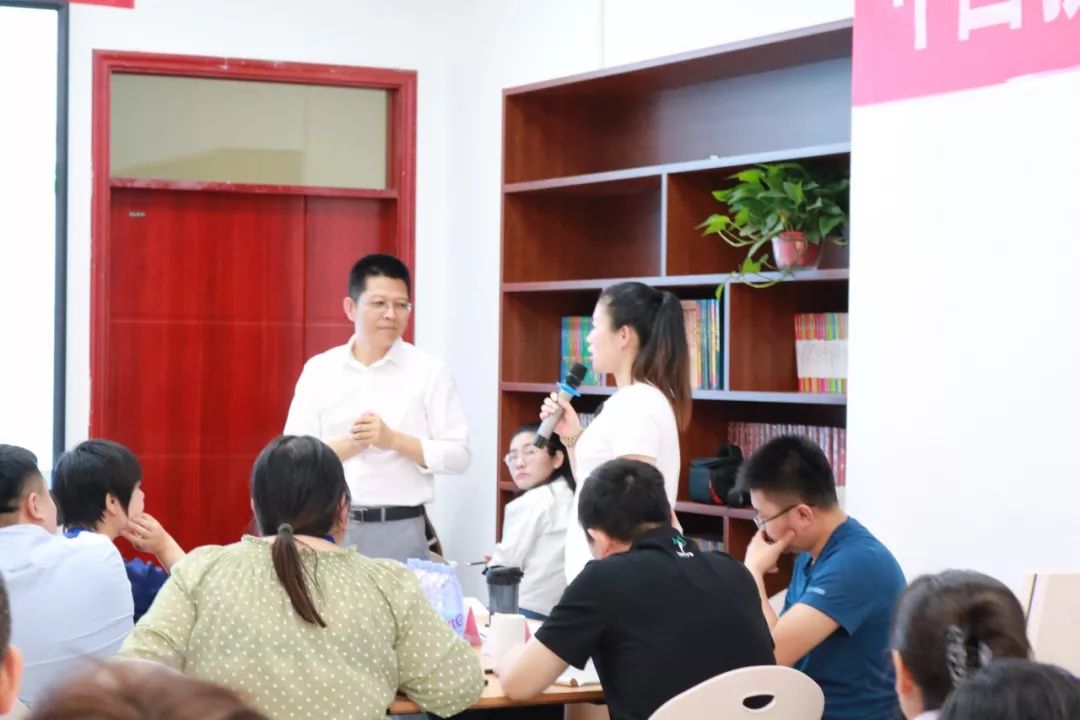 点金商学院|让天下没有难运营的教育培训机构