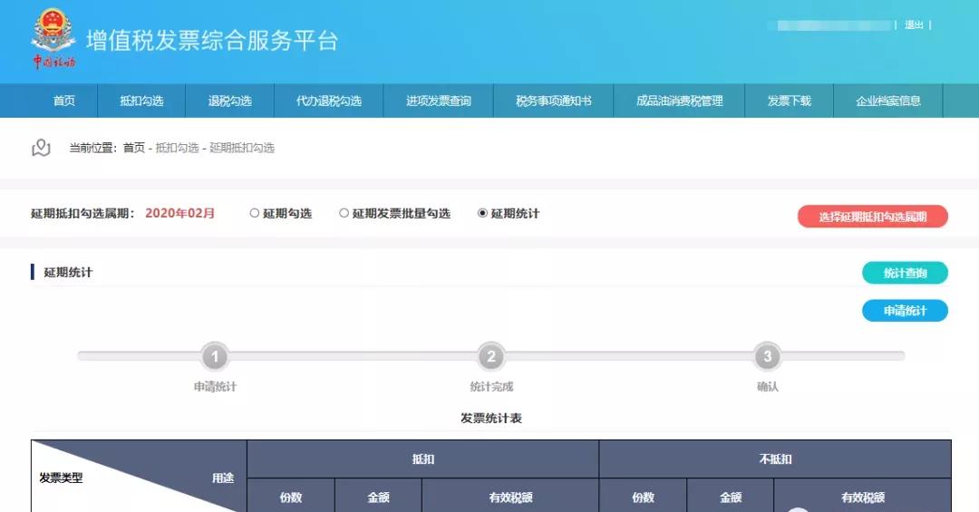 客户发票丢失开票方怎么处理,发票丢失怎么处罚