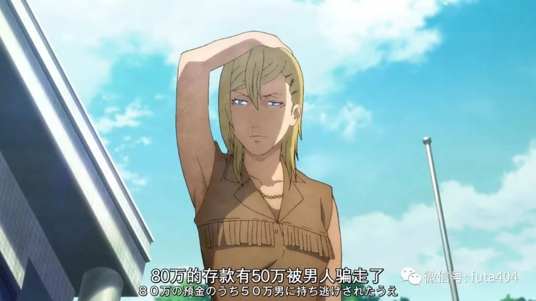 日本最好看的tv动画,现在在播的tv动画片