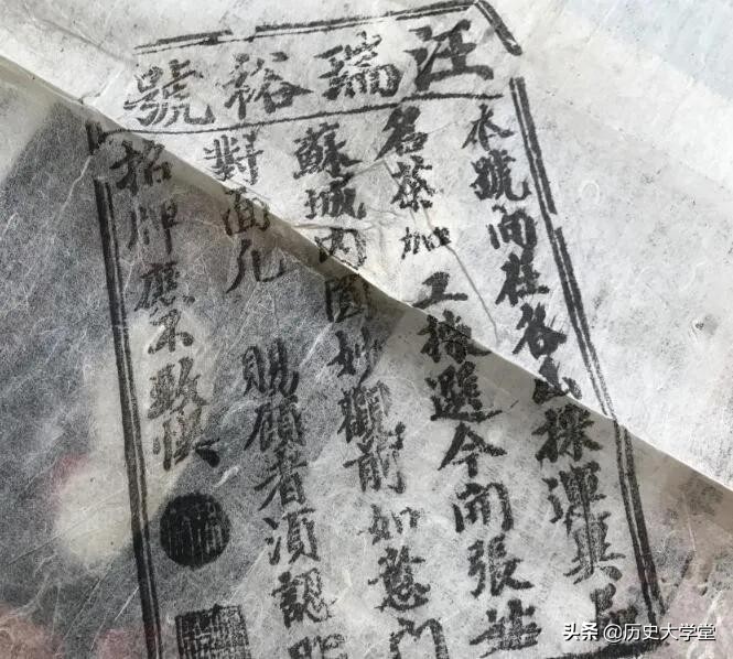 清朝白银流出,1900后大清茶叶换白银