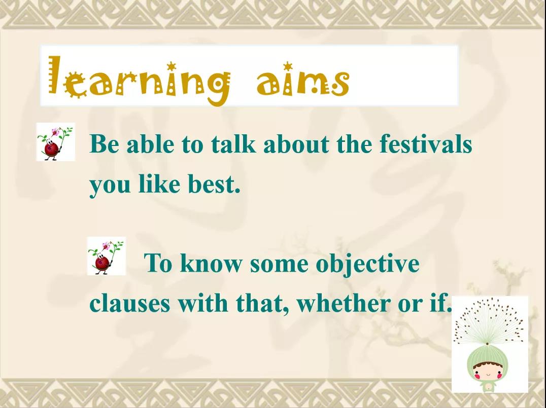 教学ppt课件制作视频教程,教学ppt课件制作方法手机