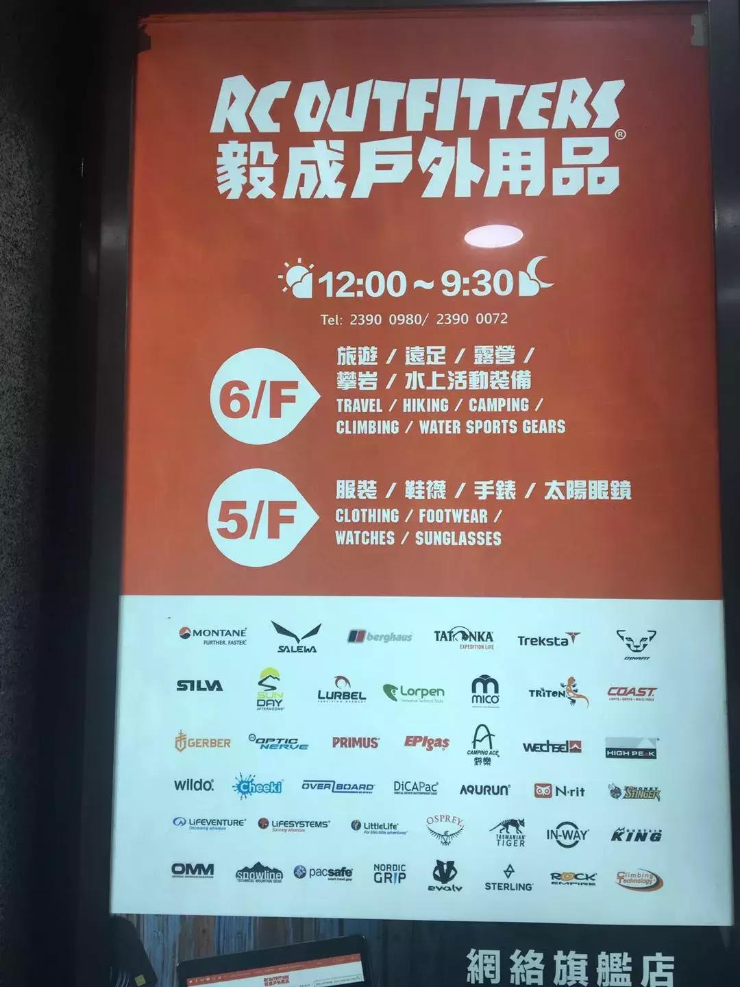 棣欐腐娣樿揣蹇呬拱娓呭崟,棣欐腐鎴峰娣樿揣鏀荤暐