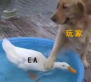 为什么这么多人骂ea,世界上靠差评获得吉尼斯纪录