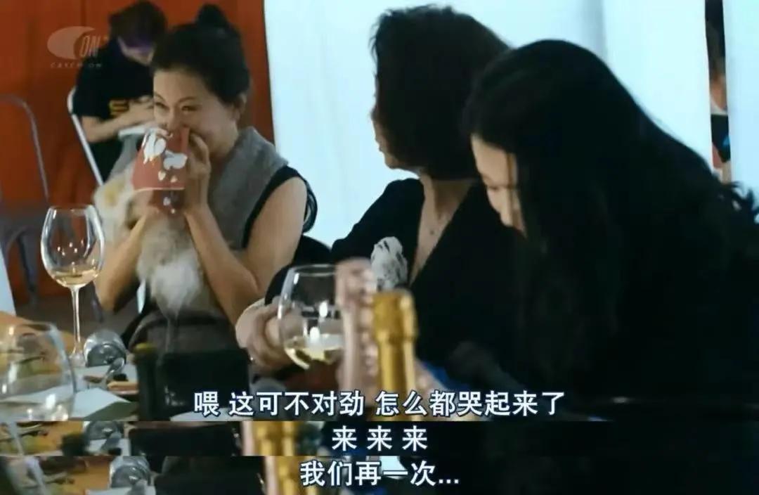 恭喜这个老女人，离婚后活成女王