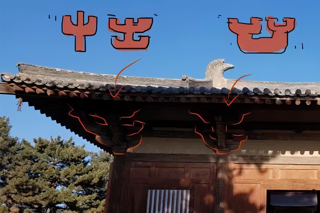 中国古建筑画法教程儿童画,古建筑手绘室内设计效果图