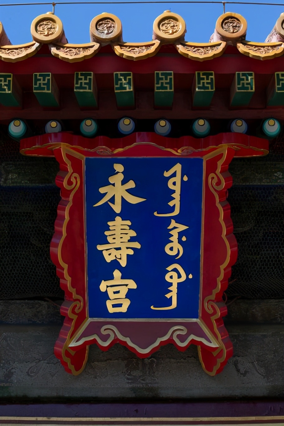 故宫散文游记2000字,故宫之美散文