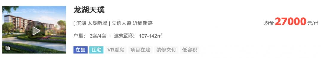 未来三年经开区规划,经开区未来可期