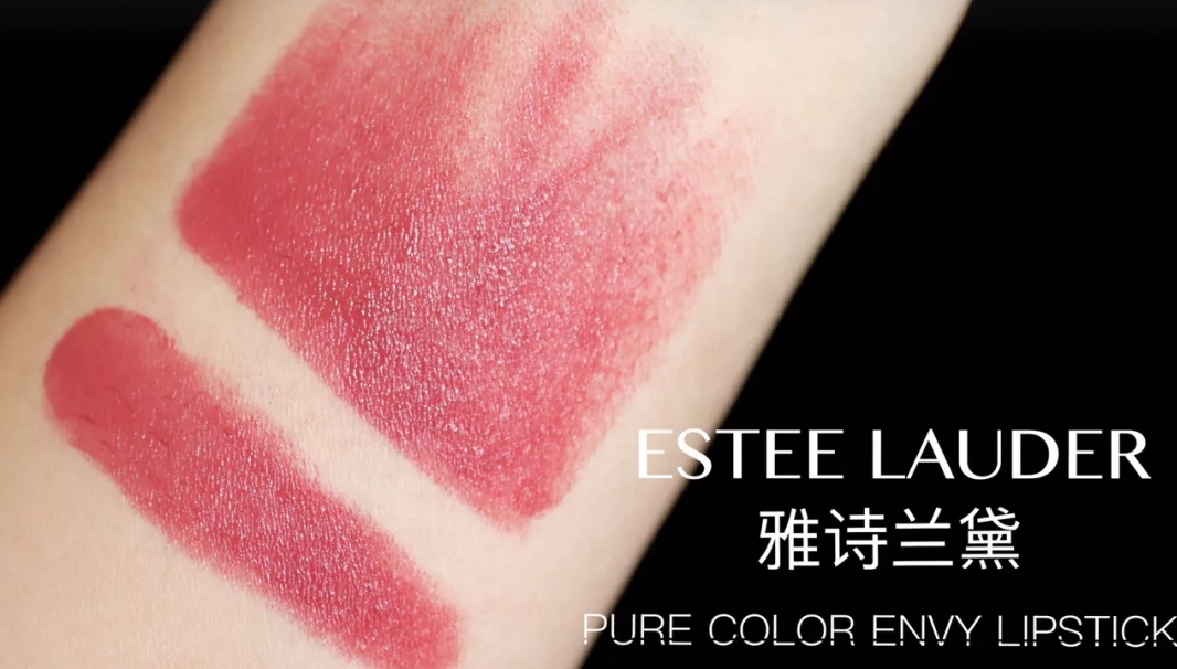 雅诗兰黛刘雯用的哪个色号,雅诗兰黛刘雯同款口红怎么样