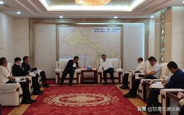 中国交通建设集团座谈会,中国交通运输建设集团公司