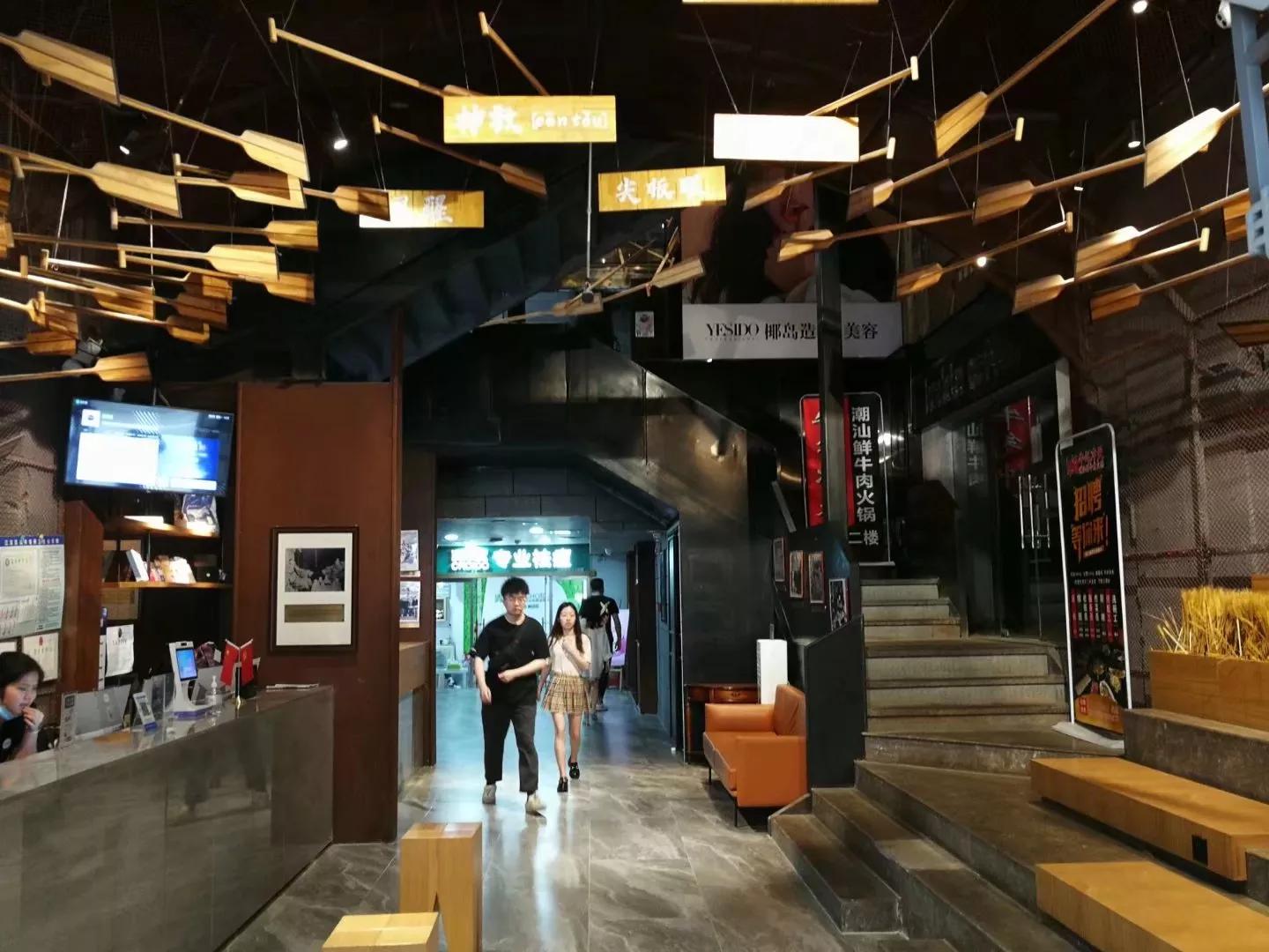 年前上班的地方,20多年前曾经上班的地方