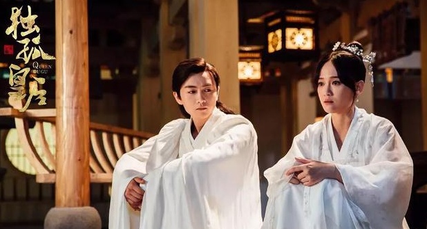 《独孤皇后》hd高清完整版,独孤皇后电视剧免费观看完整版