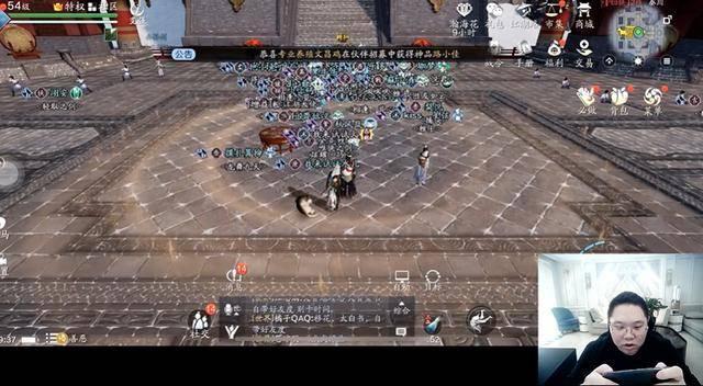 天刀vs天谕vs原神,天谕手游对比天涯明月刀