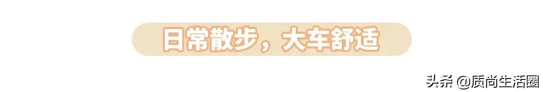 kiddy婴儿推车测评,gb婴儿推车测评