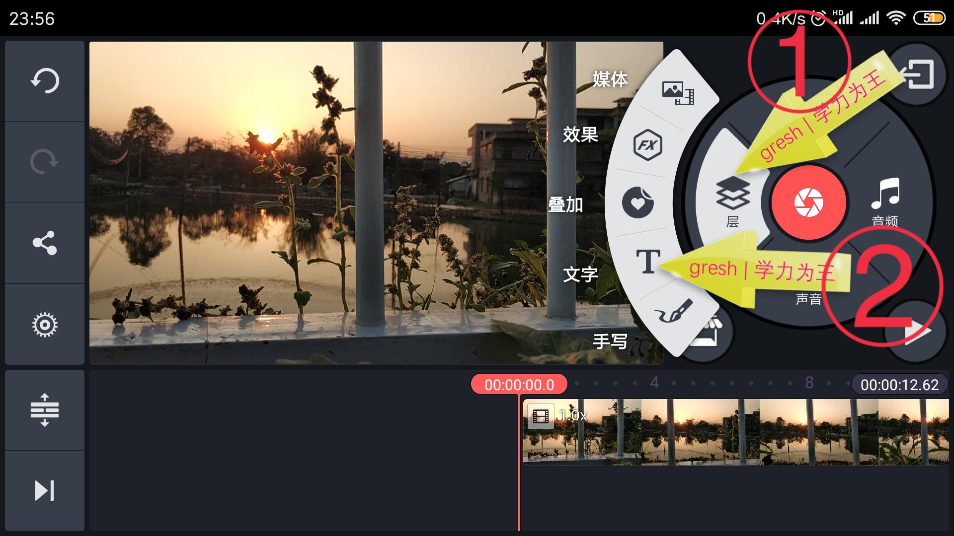 姝岃瘝鍗℃媺ok瀛楀箷瑙嗛鍒朵綔鏁欑▼,鎬庝箞鐢ㄥ壀鏄犲埗浣滃崱鎷塷k姝岃瘝