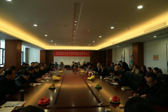 石家庄医学高等专科学校14届,石家庄医学高等专科学校举办者